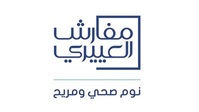 كيف تختار المرتبة المناسبة من مفارش العييري لنوم صحي ومريح؟