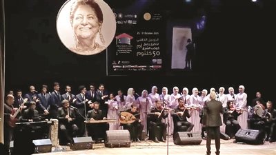 ملتقى القاهرة الدولى للمسرح الجامعى.. دورة «كوكب الشرق» تُبهر العالم بعروض شبابية من 11 دولة