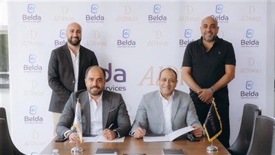  بيلدا تطبق نموذج الإدارة الذكية لرقمنة الخدمات السكنية