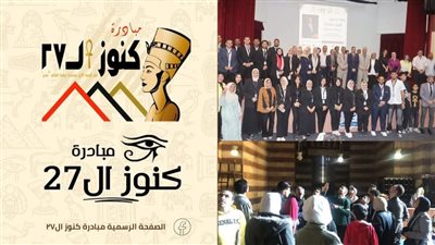 9 نوفمبر.. انطلاق ملتقى “الذكاء الاصطناعي والهوية الثقافية” بمكتبة القاهرة الكبرى