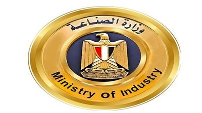   وزارة الصناعة تطلق موقعًا إلكترونيًا جديدًا خاص بها لتعزيز التواصل مع المستثمرين والجمهور