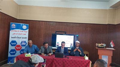 السكة الحديد تواصل حملة التوعية الجماهيرية بمحافظة قنا لتعزيز السلوكيات الإيجابية في التعامل مع المرافق