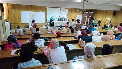 ندوة علمية بعنوان 