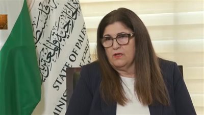 الخارجية الفلسطينية: السلطة الفلسطينية لها دور في توحيد الوطن والشعب والمؤسسات