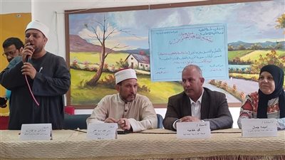 أوقاف الغربية تنظّم ندوة علمية بعنوان 