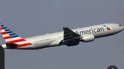 الطيران الأمريكي: توقف الخدمات الأرضية في مطار كينيدي 