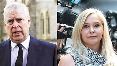 عائلة فيرجينيا جيوفري تحتفل بـ