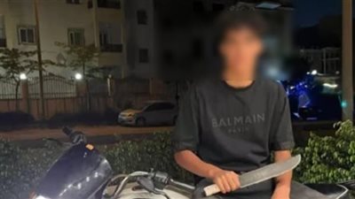 تنمر بسبب اللدغه في الكلام .. القبض على طالب تعدى على زميله بسلاح أبيض بالجيزة 