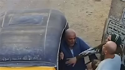 أمن الدقهلية يضبط المتهمين بصفع مسن المقابر