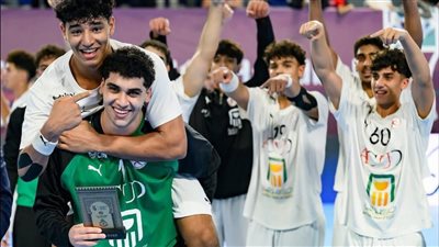 مشوار ذهبي لمنتخب ناشئي اليد المصري قبل نهائي المونديال الليلة أمام ألمانيا