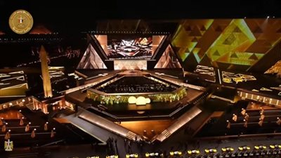 انطلاق فعاليات افتتاح المتحف المصري الكبير بحضور قادة وملوك ورؤساء دول العالم