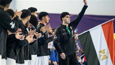 بث مباشر.. مشاهدة مباراة مصر وألمانيا في نهائي كأس العالم لكرة اليد للناشئين 2025
