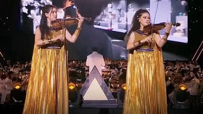 حفيدتا الفنان عبد الرحمن أبوزهرة تشاركان في افتتاح المتحف المصري الكبير