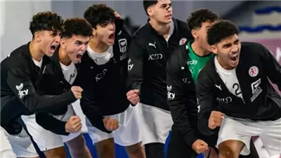 مشاهدة مباراة مصر وألمانيا بث مباشر بجودة عالية دون تقطيع