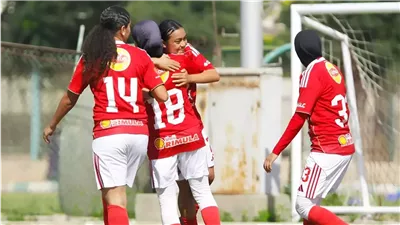 «أهلي 2007» يحل ضيفًا على إنبي في بطولة الجمهورية للكرة النسائية