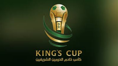 حقيقة تأجيل مباراتي نصف كأس خادم الحرمين الشريفين