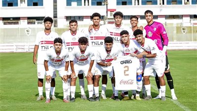 زمالك ٢٠٠٥ يفوز على الإسماعيلي بهدفين فى بطولة الجمهوريه 