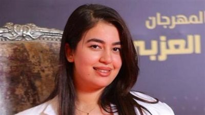 الأعلى للاقتصاد العربي الإفريقي يعين شروق محمد مطر عضوًا بالمكتب الفني للعلاقات