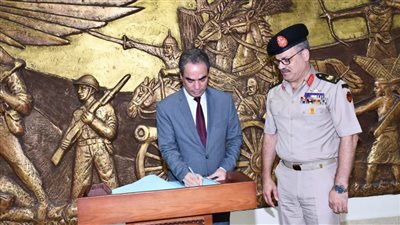 الأكاديمية العسكرية للدراسات العليا والإستراتيجية توقّع بروتوكول تعاون مع الهيئة الوطنية للإعلام