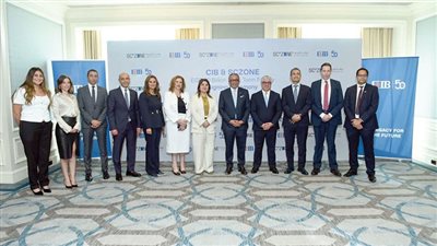 «التجارى الدولى» يمول المنطقة الاقتصادية لقناة السويس 