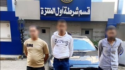 حجز المتهمين بالاستيلاء علي سيارة مؤجرة في الإسكندرية