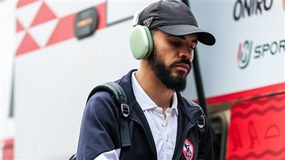 الزمالك يعلن قائمة فريق الكرة في السوبر المصري 