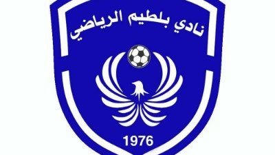 صراع انتخابي على مقعد نائب رئيس نادي بلطيم الرياضي وسط ترقب جماهيري واسع