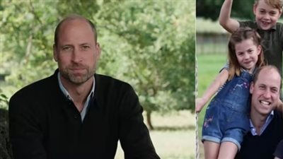 الأمير ويليام يتعهد 