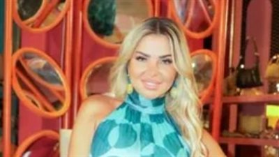 رزان مغربي على خطى 