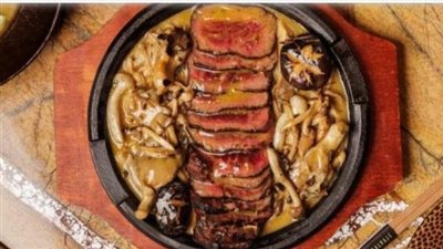 ستيك على الطريقة اليابانية