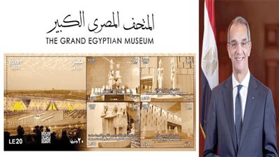 المتحف المصرى الكبير.. أول صرح ذكى يربط الحضارة بالتكنولوجيا