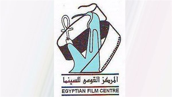 عودة الأنشطة الفنية بمركز الثقافة السينمائية مع عرض فيلم "شخوص عالمنا التحتي"