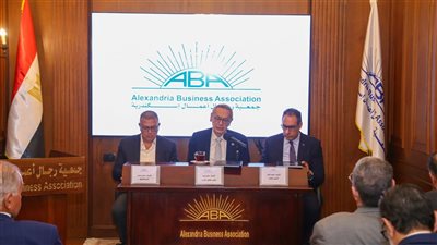 جمعية رجال أعمال الإسكندرية تعقد جمعيتها العمومية العادية وتُحقق نموًا بنسبة 25%