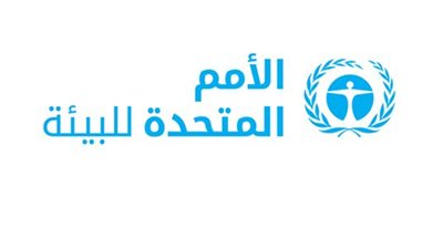 الأمم المتحدة تحذر: التعهدات المناخية الجديدة غير كافية لتصحيح مسار الاحتباس الحراري