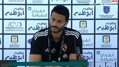 محمد الشناوي: نحن جاهزون لمباراة السوبر وهدفنا إسعاد الجماهير