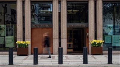 النرويج تعلّق سحب استثمارات صندوقها السيادي لأسباب أخلاقية بعد ضغوط أمريكية