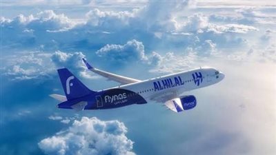 الهلال السعودي يصنع سابقة تاريخية في الكرة العربية.. طائرة خاصة تحمل هويته التجارية الكاملة