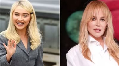 نيكول كيدمان تخطف الأضواء في حفل سابرينا كاربنتر بعد طلاقها 