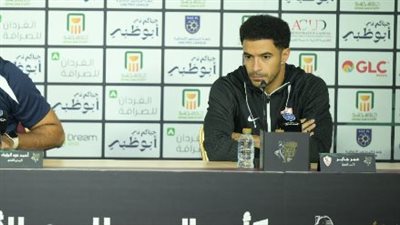 عمر جابر: جماهير الزمالك مصدر قوتنا 