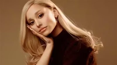 أريانا جراندي تعتذر لمعجبيها لغيابها عن جمهورها في البرازيل