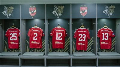 الآن الأهلي وسيراميكا كليوباترا مباشر.. الأحمر يبدأ رحلة الحفاظ على السوبر