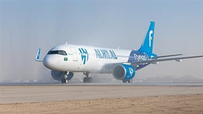 سخرية وتشكيك على مواقع التواصل.. وطائرة الهلال تتحول إلى مادة جدل كروي لا يتوقف