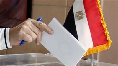 الجدول الزمني ومحافظات المرحلة الثانية لانتخابات مجلس النواب