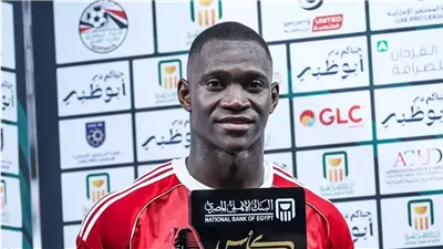 مشاهدة مباراة الأهلي ضد شبيبة القبائل بث مباشر اليوم في دوري أبطال إفريقيا 2025-2026