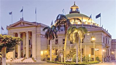 الجامعات الحكومية.. بيزنس ؟