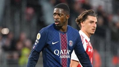 ديمبيلي يقترب من العودة لـ باريس سان جيرمان في موقعة توتنهام