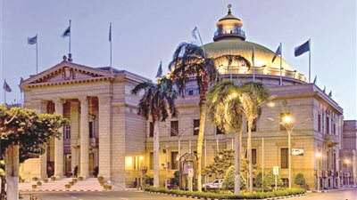 الجامعات الحكومية.. بيزنس