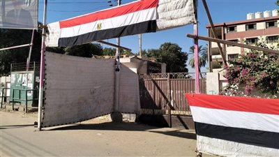 استعدادًا لانتخابات مجلس النواب.. تجهيز اللجان في إطسا بالفيوم