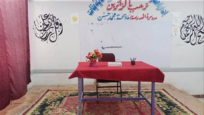 مدير تعليمية نجع حمادي: مدارسنا جاهزة لانطلاق انتخابات مجلس النواب 2025 