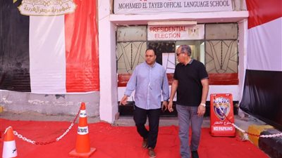 الغردقه تستعد لانتخابات البرلمان 2025